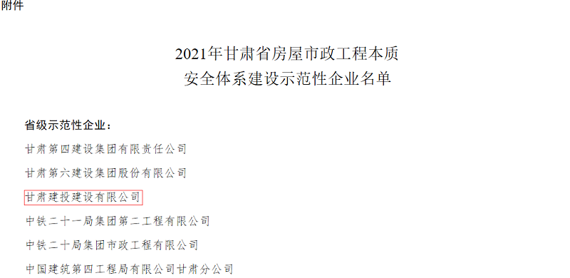 圖片2.png