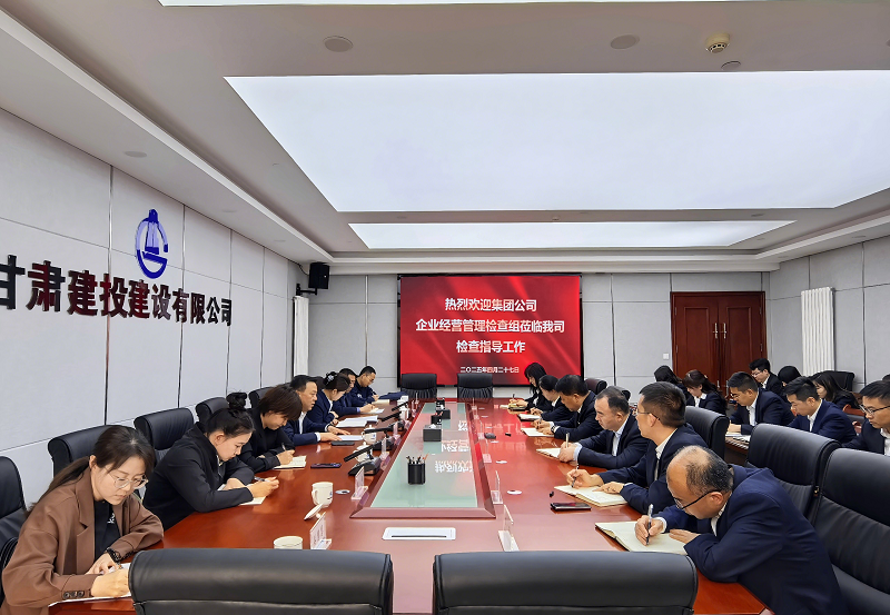 微信圖片_20250429082359.png
