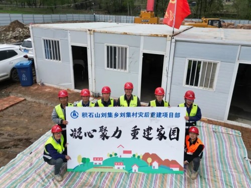 【回眸2024】勇?lián)姑瑳_鋒在災(zāi)后恢復(fù)重建第一線